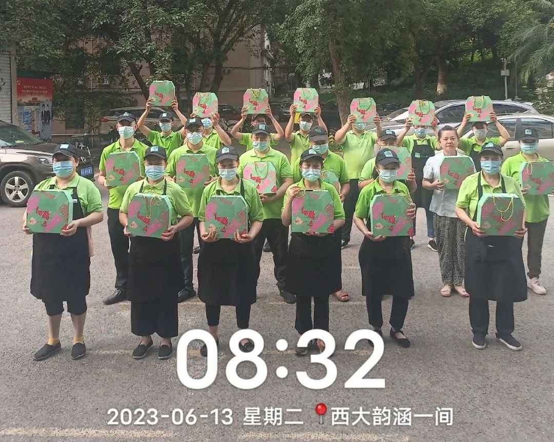 3b2922d8-014d-4ffd-9cce-3356b4c2ed41