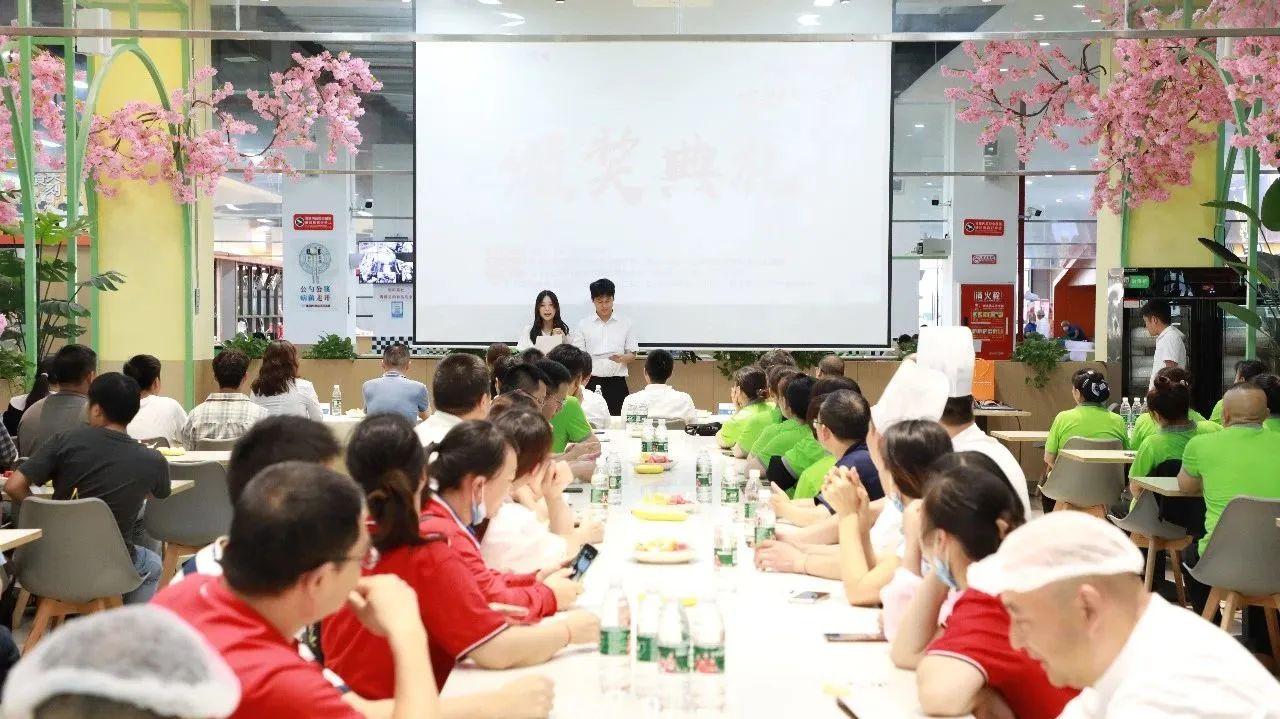 952023c2-08b5-45d5-8164-b505173e0e9f