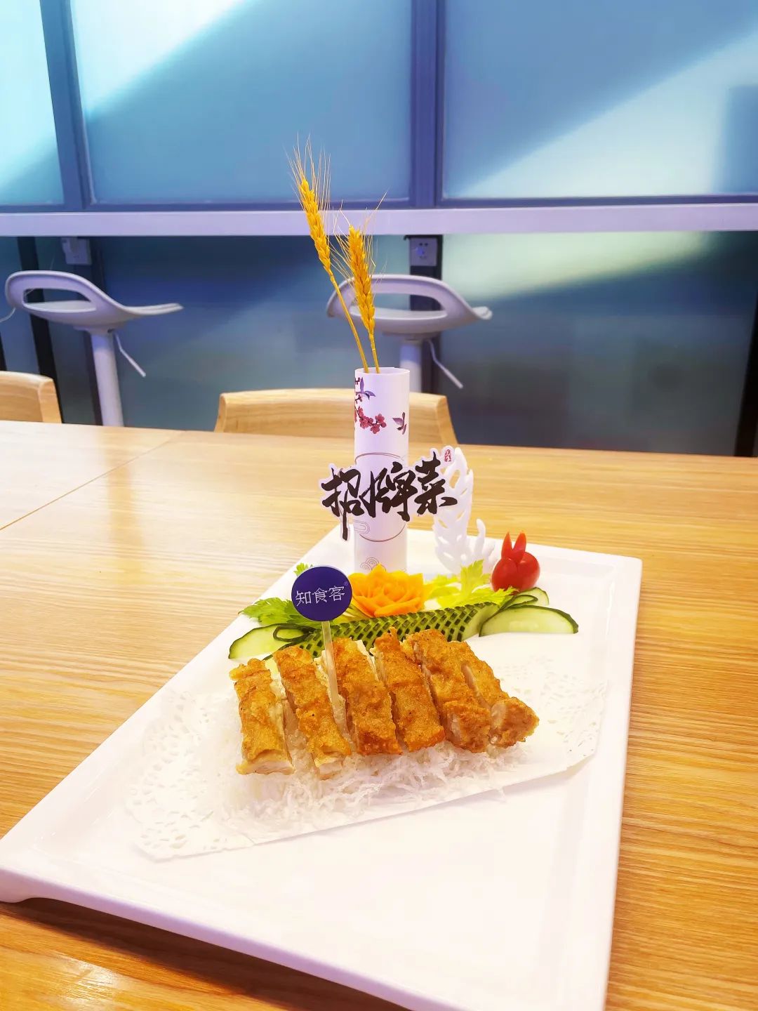 ad048193-a0f7-49c5-aa5c-09ee34d9f7ea