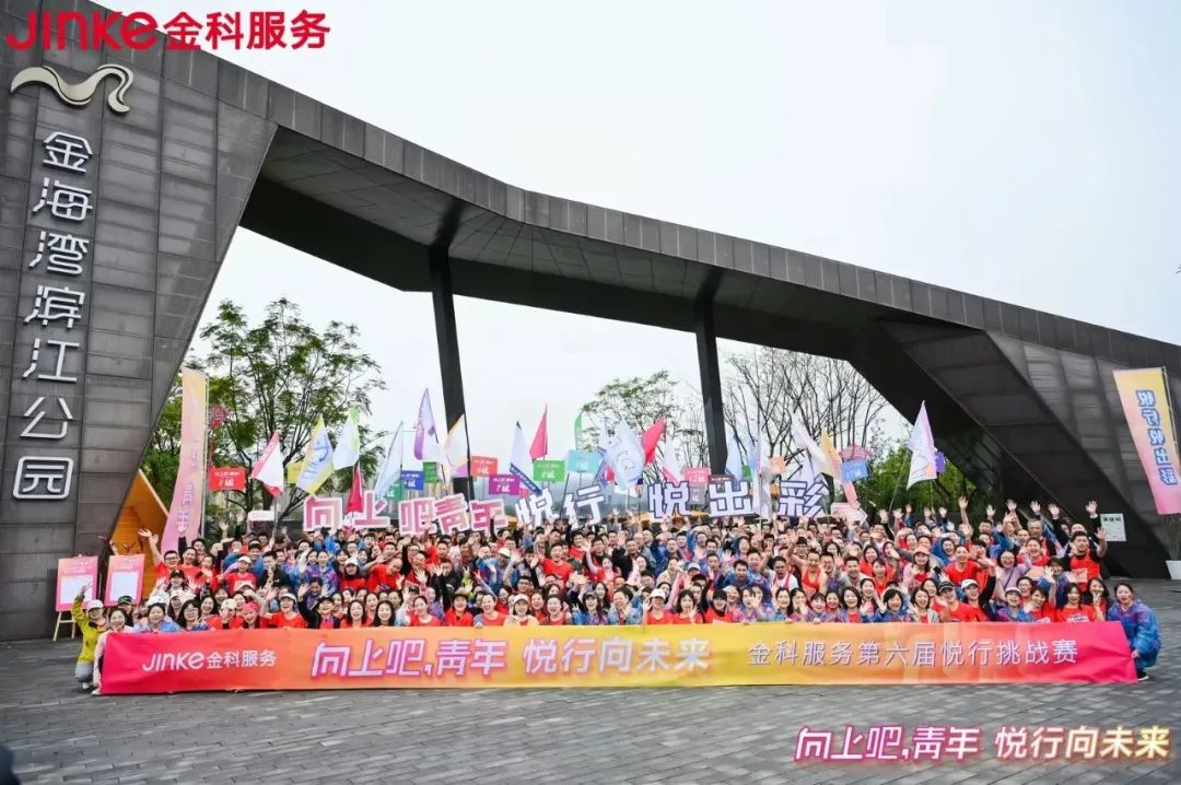 bc9e474d-154e-4996-92ed-7aa7b6537dfa