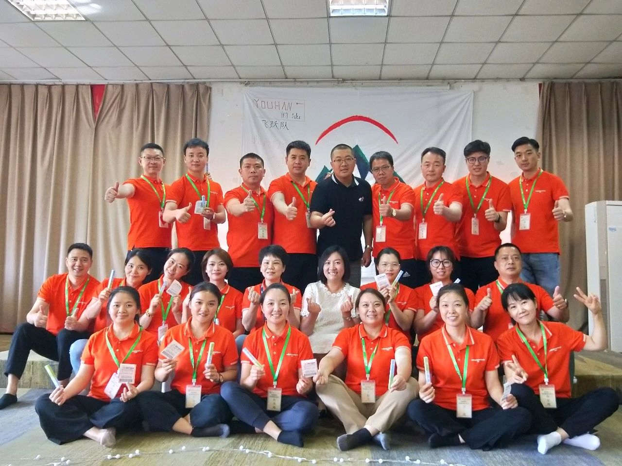 db9c055b-1999-4982-a291-662611db64a2