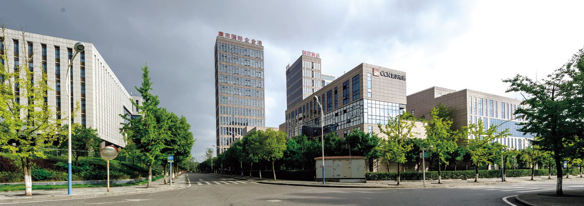 中国·1929cc威尼斯(股份)有限公司-官方网站