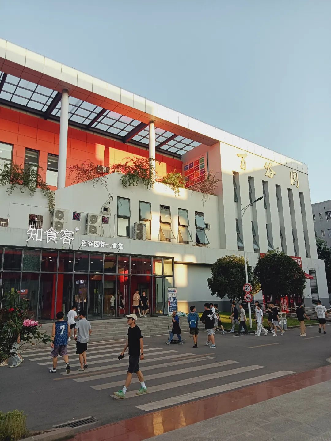 ffeae343-9c51-4fb4-a3e2-83caee3fd3b8